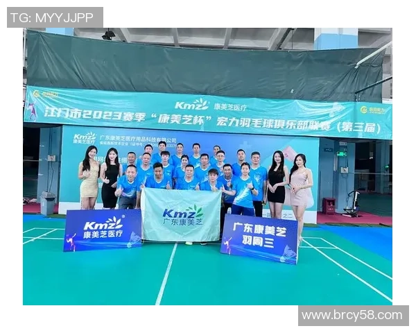 南京羽毛球队在总决赛中以62分稳居积分榜首位展现强劲实力