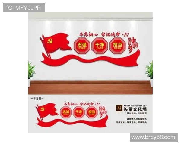 足球明星文化墙展示全球足坛巨星风采与激情的艺术之旅